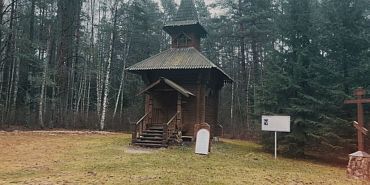 Удивительные красоты и уникальное место