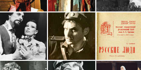 Сегодня Орловскому государственному академическому театру имени Тургенева исполняется 210 лет. 