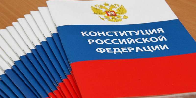 Дадут определение браку и узаконят Госсовет: какие поправки внесут в Конституцию