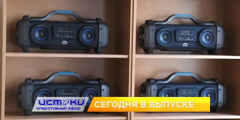 Некоторые орловские студенты будут обучаться по новой системе, колледж искусств и культуры обновился и юный орловчанин разработал компьютерную игру. О...