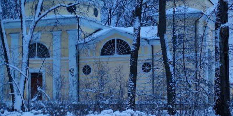 Музей-заповедник «Спасское-Лутовиново» закрыт для посещений из-за погоды