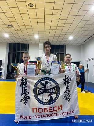 Орловские каратисты привезли три медали разного достоинства из Москвы