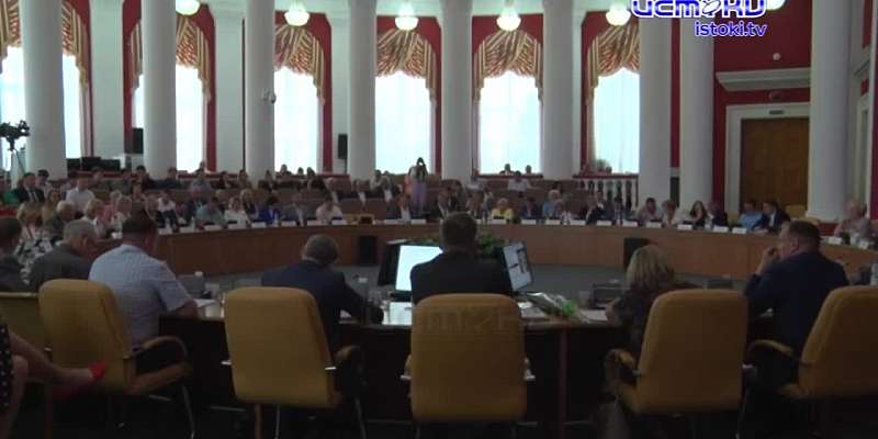 В областном парламенте прошло очередное заседание областных депутатов.