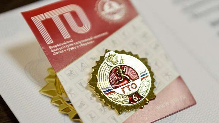 К 2023 году в каждом муниципалитете Орловщины обещают открыть центры тестирования норм ГТО