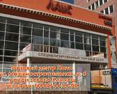 Большой торговый центр «Лаис» в Орле ждет покупателей