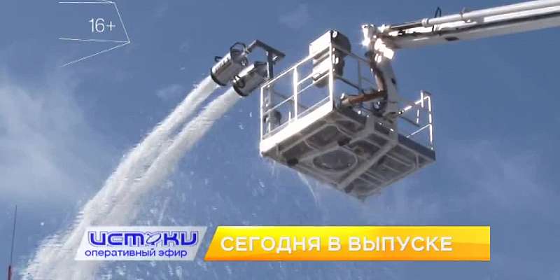 В Орловской области организуют передвижные прививочные пункты, сегодня прошли учения МЧС – сегодня в программе «Оперативный эфир»
