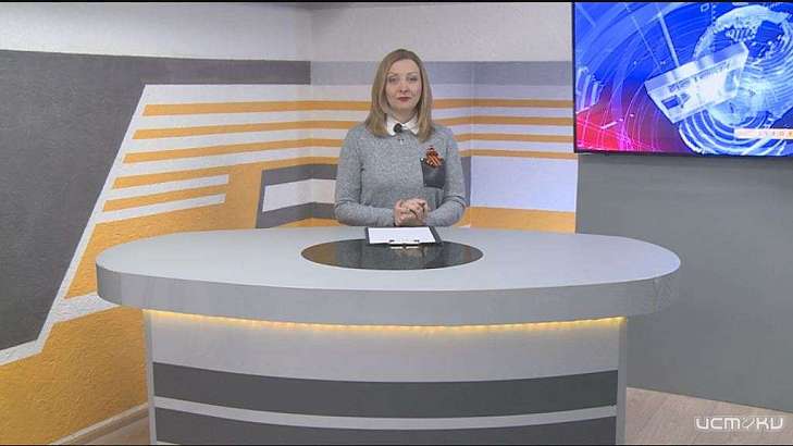 -7 мая - День радио. -Любовь и подарки от Лав радио Орел и состязания радиолюбителей. В программе "Оперативный эфир" 