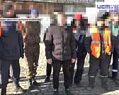 Рабочие, которые ремонтируют Красный мост, до сих пор не получили зарплату. Свои недовольства они записали на видео Рабочие, которые ремонтируют Красный мост, до сих пор не получили зарплату. Свои недовольства они записали на видео