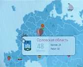 Наедине со всеми. Диана Арбенина приехала в Орел с благотворительным проектом "Поколение М"