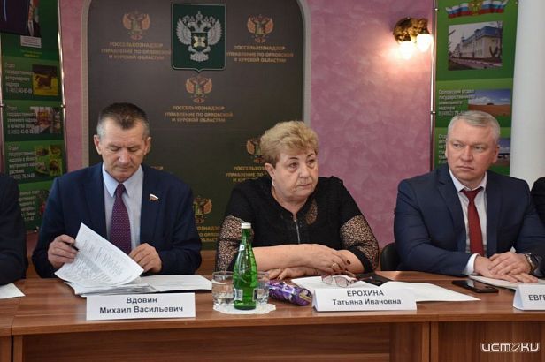 Агропромышленный комплекс Орловской области показал значительный рост в 2024 году