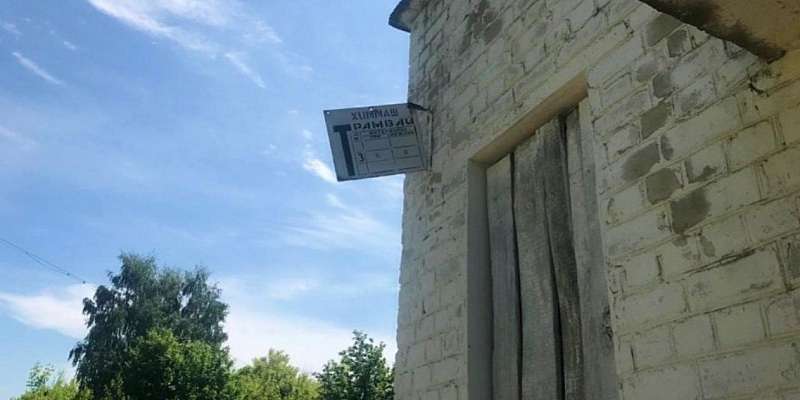 Без слез не взглянешь: в Орле приведут в порядок туалеты для водителей 