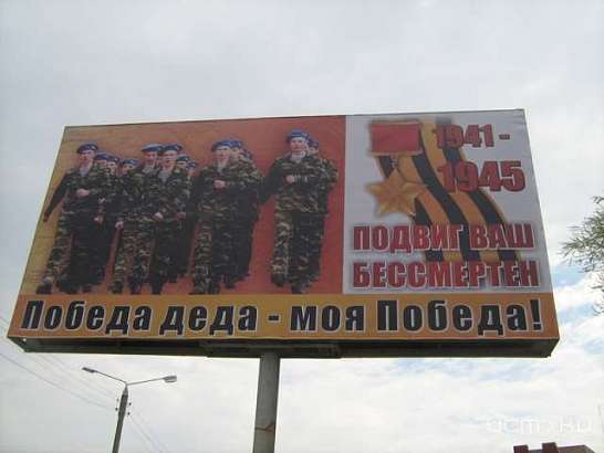 На всей территории области уже ведется подготовка к праздничному оформлению улиц