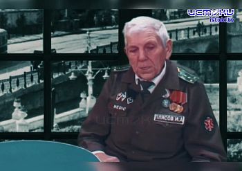 Курская дуга 20.11.2025