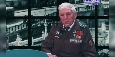 Курская дуга 20.11.2025