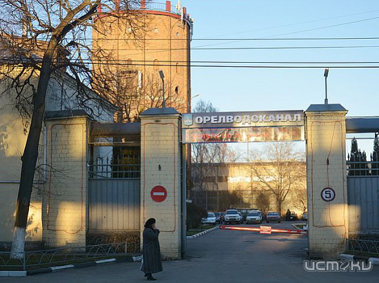 "Орелводоканал" могут отдать частному инвестору