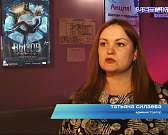 Орловчан приглашают провести праздничные выходные в компании любимых актёров. Накануне на большой экран вышло несколько кинопремьер. Посмотреть их мож...