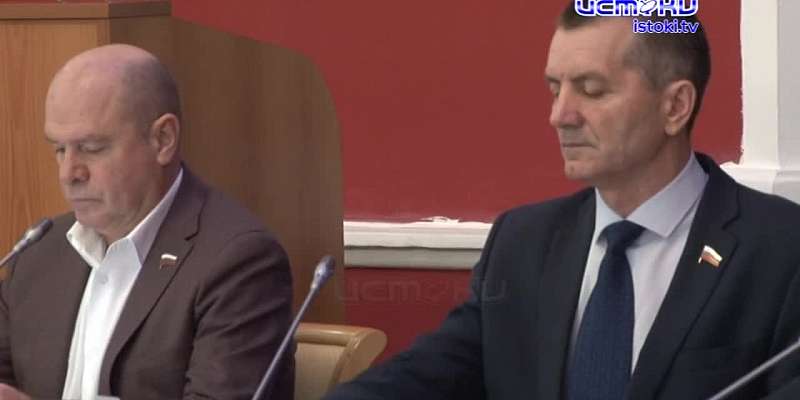 Орловские депутаты приняли поправки к Конституции: кто и почему воздержался от голосования