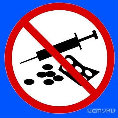 «Сообщи, где торгуют смертью». В Орле завершился второй этап антинаркотической акции