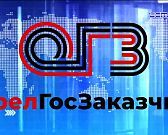 Экспресс - новости: на мосту между Советским и ЖД районом отремонтировали ступени