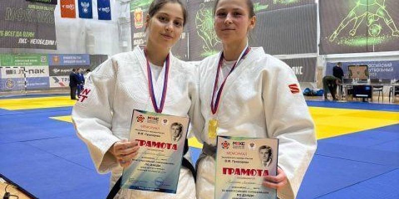 Орловские дзюдоистки успешно выступили в Липецке