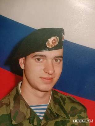 Во время спецоперации на Украине погиб наш земляк - Дмитрий Чехов