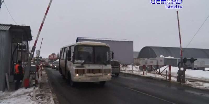 Обеспечение безопасности движения на железнодорожных переездах