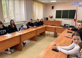 Участок 05.05.2025 Участок 05.05.2025