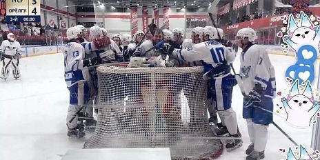 Орловские хоккеисты смогли увезти заветные очки из Москвы