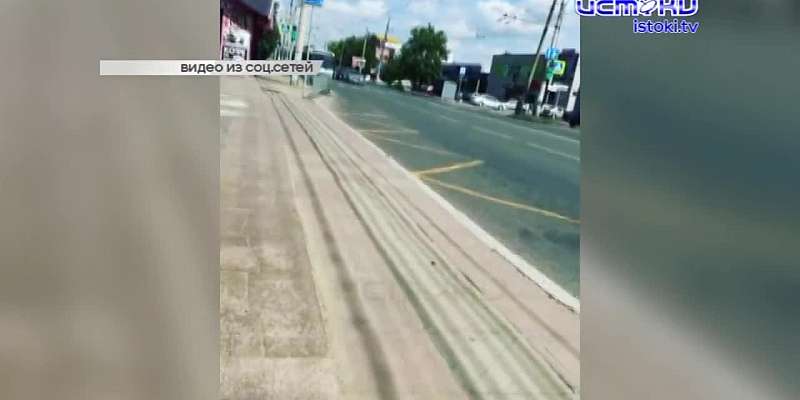 Затянувшийся ремонт Красного моста стал маркетинговым ходом, в Орле поймали героинщика, а инвалиды-колясочники жалуются на то, что их не хочет забират...