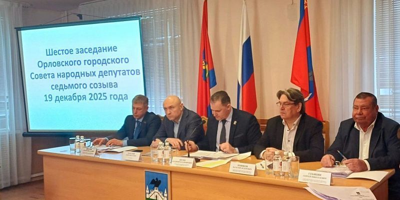 Мнение орловчан будет учитываться при озеленении города