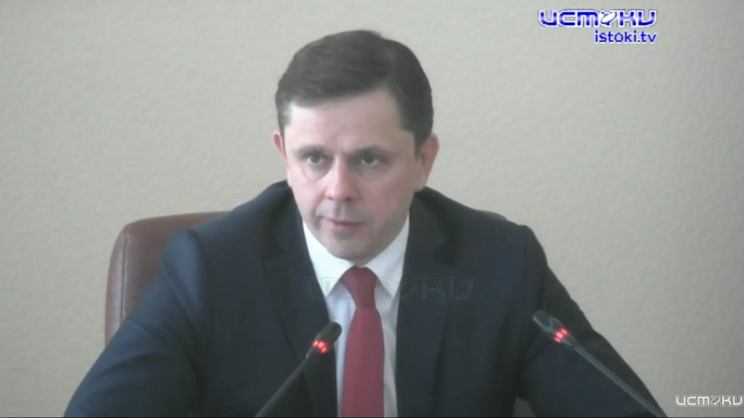Доходы и расходы областной казны, вопросы безопасности