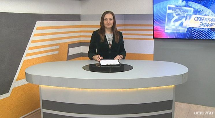 Городские чиновники попались на халтуре – об этом и много другом в «Оперативном эфире»