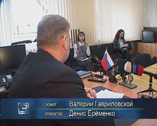 Экскурсия к криминалистам