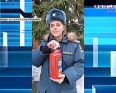 А ты знал? 7 февраля огнетушителю исполняется 161 год. Пользоваться огнетушителем - это как знать таблицу умножения. Научился - не забудешь