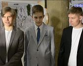 Международный фестиваль "Мы вместе"!