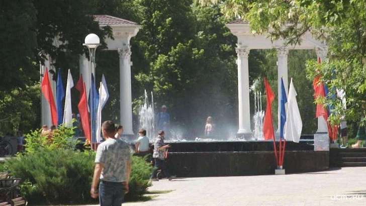 В Орле отметили День России