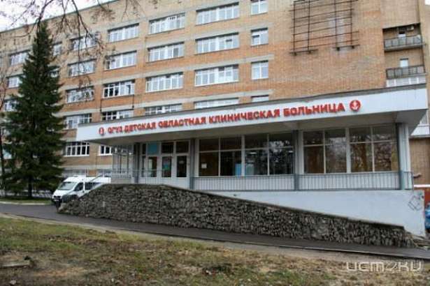 В Орле возобновит работу водолечебница 
