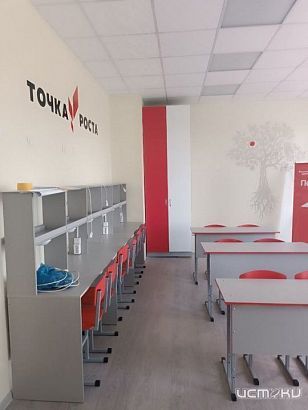 Центры естественно-научной и технологической направленностей откроются скоро в районных школах Орловщины