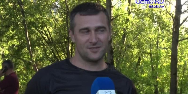 Спортивный Калейдоскоп 20.09.2025