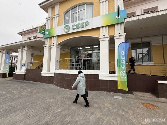 Сбербанк во Мценске: офис нового формата с современным дизайном и удобными зонами обслуживания
