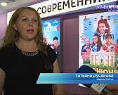 Орловчан приглашают в кино. Что сейчас показывают на большом экране узнаете из метериала нашего корреспондента