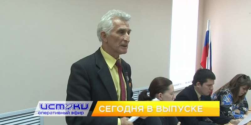 Клевета на просторах Интернета, юбилей в ОГИКе — сегодня в программе «Оперативный эфир»
