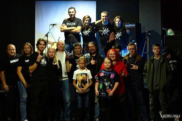 В Орле скоро пройдёт фестиваль "Навстречу Солнцу Фест" 