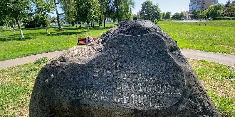 Утвердили предмет охраны на объект культурного наследия федерального значения "Детинец"