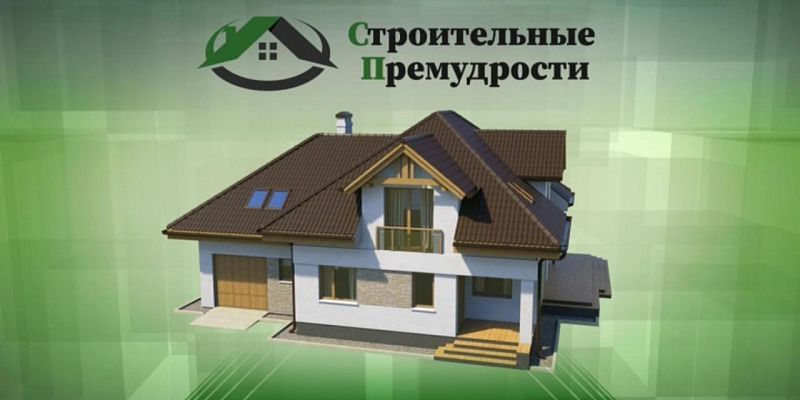 как избежать ошибок при монтаже сайдинга