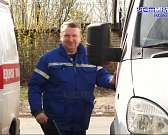 Во Мценске спасатели сняли с крыши дома женщину, а регион переходит ко второму этапу снятия ограничений