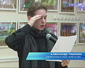 На подготовку было всего 10 минут. В библиотеке им. Бунина прошёл ежегодный конкурс-экспромт «Читай, Россия!»