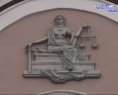 Недавно подвели итоги конкурса журналистских работ о деятельности судов, мировых судей, органов судейского сообщества Орловской области. В числе награ...