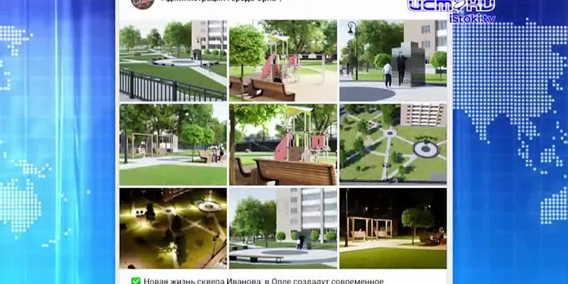 Оригинальная техника укладки латок. Экспресс - новости.