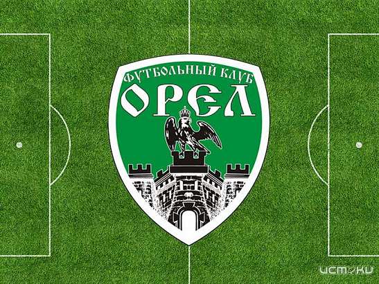 ФК "Орёл" продлил свою победную серию в чемпионате СФФ "Центр"